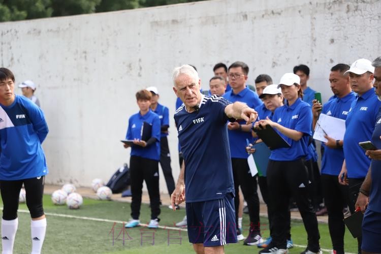 国际足联/中国足协教练员讲师（C级）培训班在北京体育大学开班