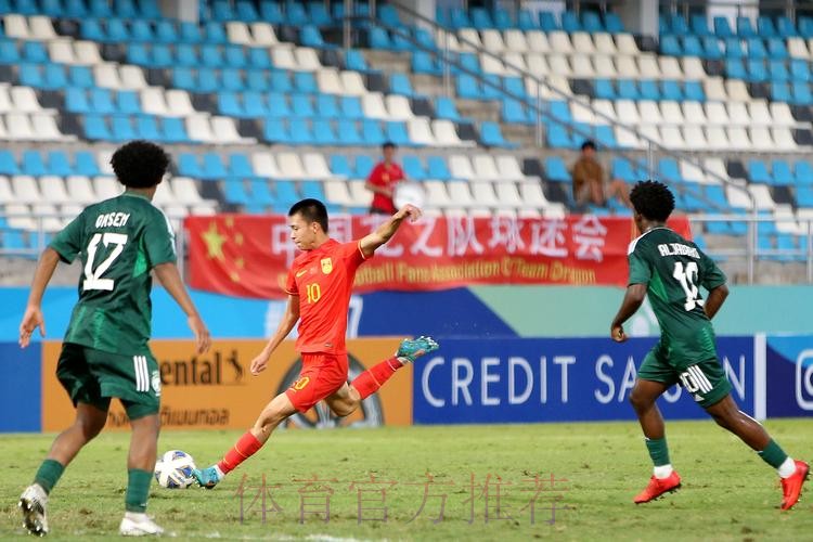 中国队0:3沙特队 无缘U-17男足亚洲杯淘汰赛阶段 中国队0:3沙特队 无缘U-17男足亚洲杯淘汰赛阶段